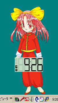 ファイル 14-1.gif