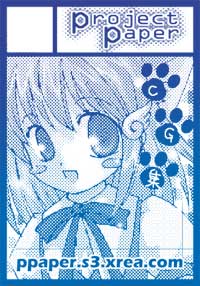 ファイル 3-1.jpg