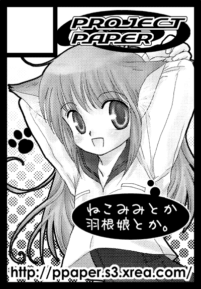 ファイル 4-2.gif